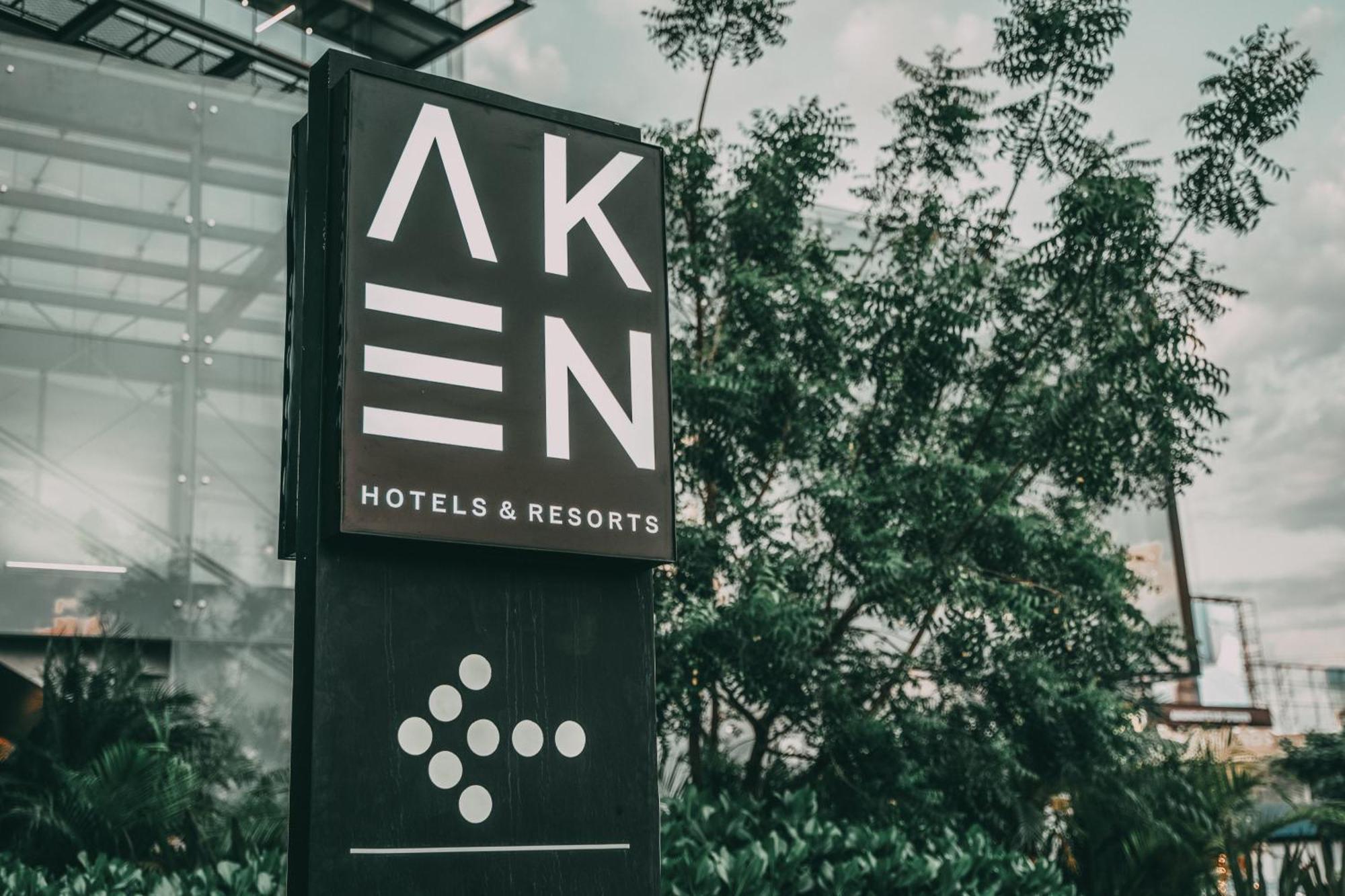 Aken Mind Merida Hotel Екстериор снимка